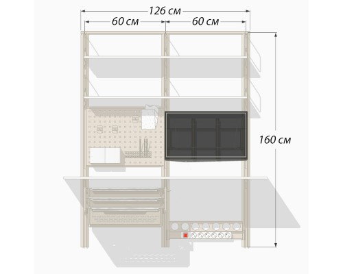 Игровой стол с выдвижными ящиками